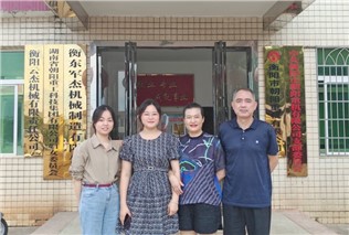關(guān)愛生命，“救”在身邊